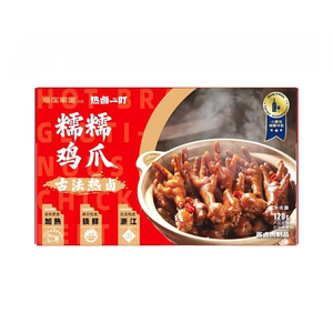 临期特价 盒马同款虎皮翅尖热卤一叮猫在家里古法炖卤加热即食