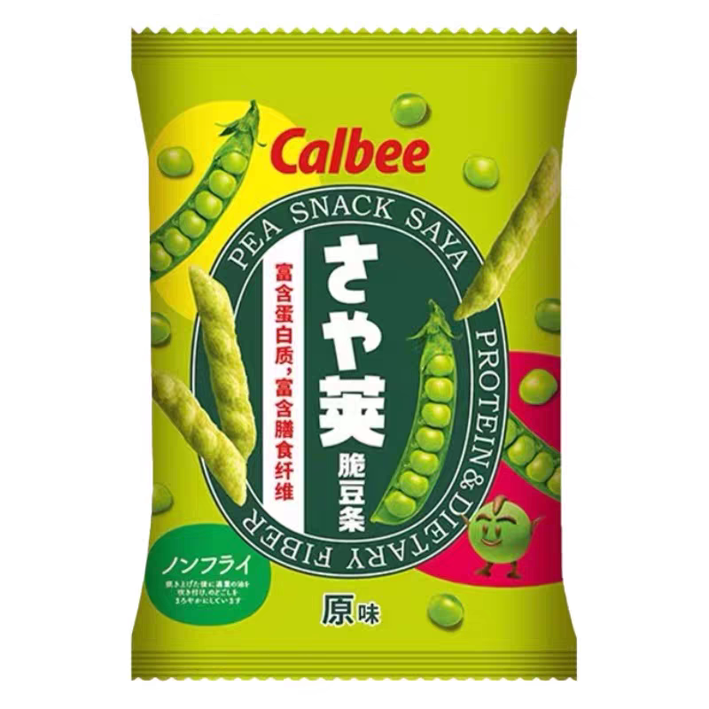临期特价 泰国进口豌豆脆calbee卡乐比原味膨化网红零食品小吃