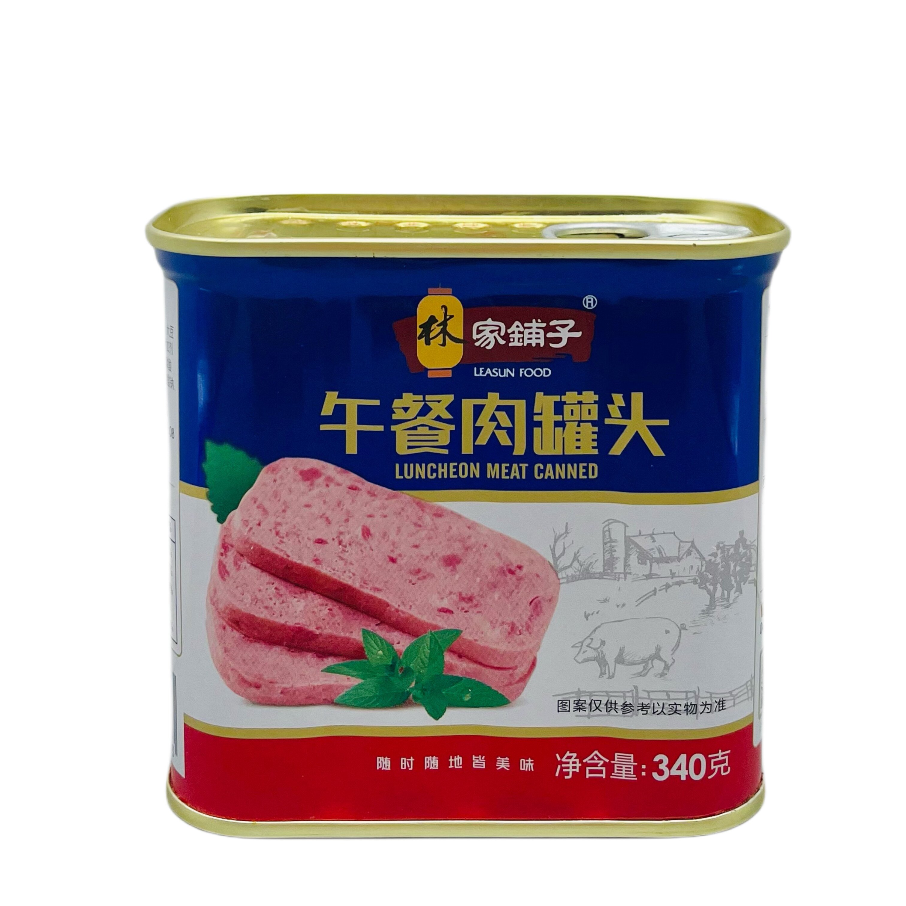 林家铺子午餐肉罐头340g火锅泡面烧烤切片懒人速食即食火腿罐头高性价比高么？
