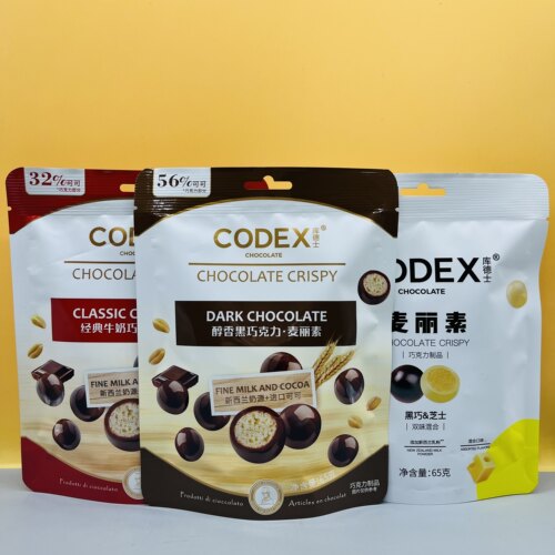 混合口味麦丽素CODEX新品特价