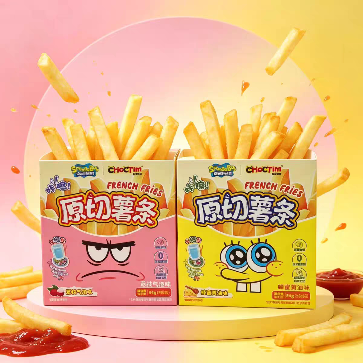 临期特价 KKV同款 乔克蒂姆原切薯条54g独立味休闲零食