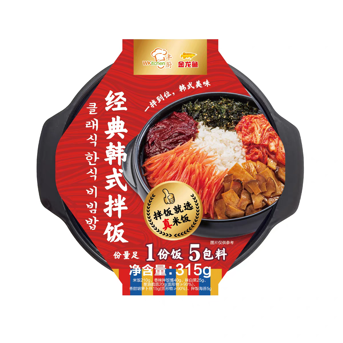 临期金龙鱼丰厨经典韩式拌饭315g韩式美味微波炉加热方便速食快餐