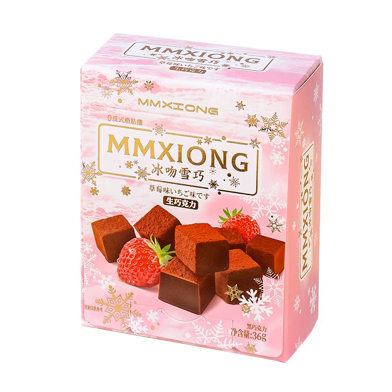 冰吻雪巧可可脂巧克力草莓拿铁味牛奶味圣诞节礼物糖果零食送女友
