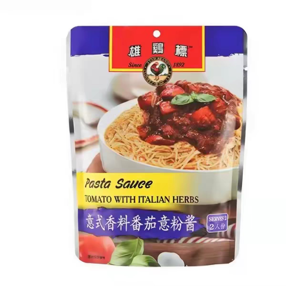 临期特价马来西亚进口意式香料番茄意粉酱200g家用意面酱料调味酱