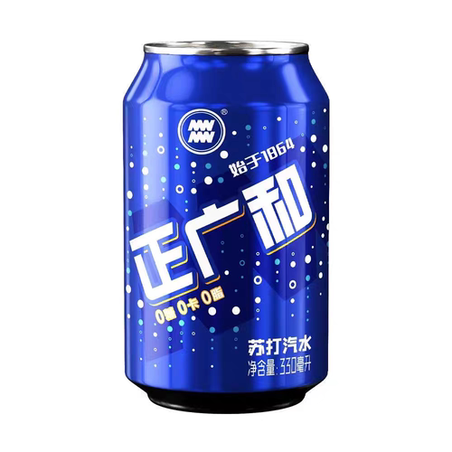 临期特价 正广和无糖苏打气泡水330ml0糖0卡0脂冲调净饮碳酸饮料