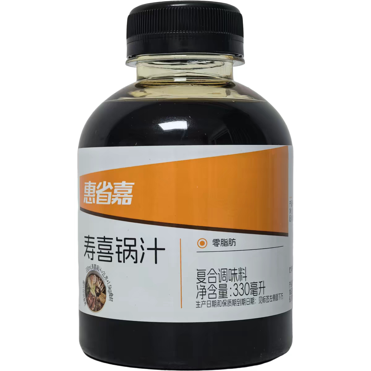 临期特价清仓寿喜锅汁330ml瓶装复合调味料烹饪调味