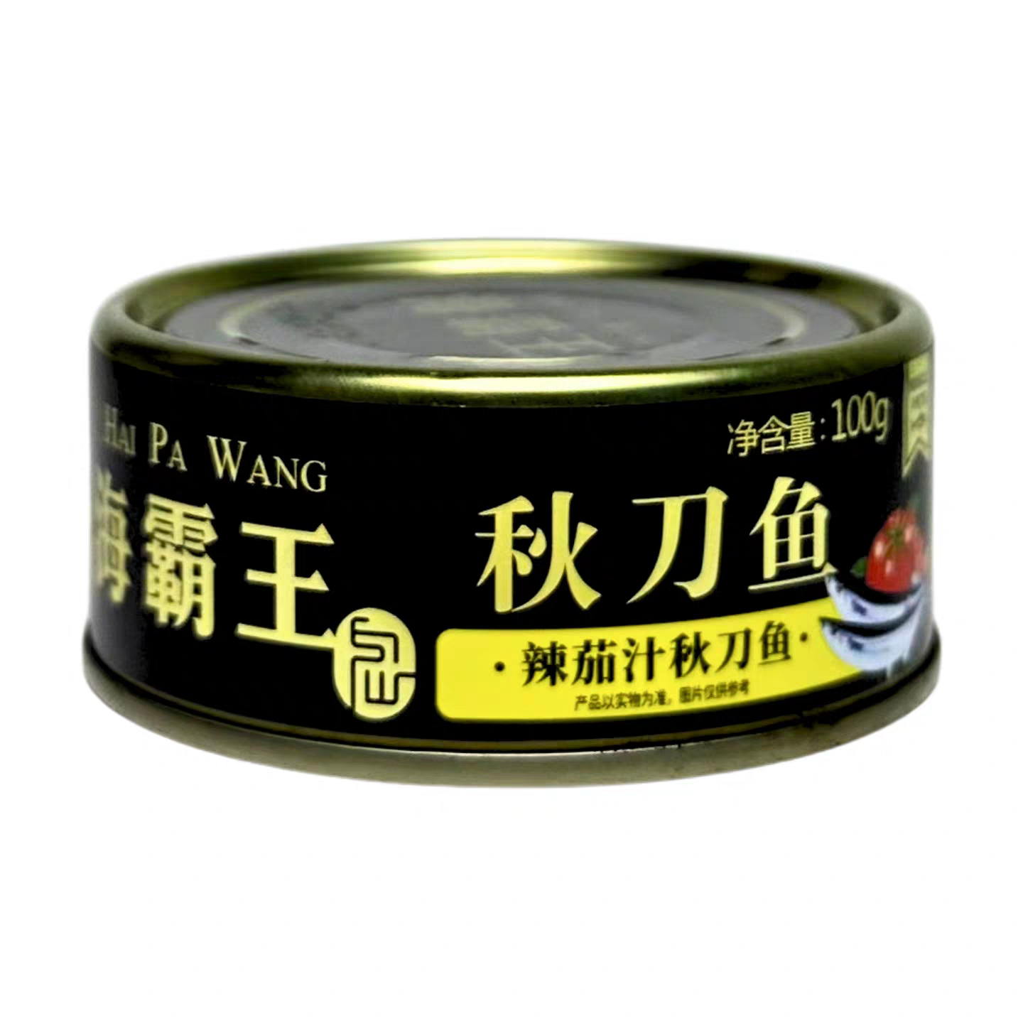 特价 香辣油浸金枪鱼100g辣茄汁秋刀鱼即食海鲜佐餐拌饭拌面罐头