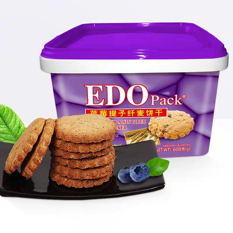 临期特价EDO Pack 蓝莓提子纤麦饼干粗粮饼干600g盒装零食点心