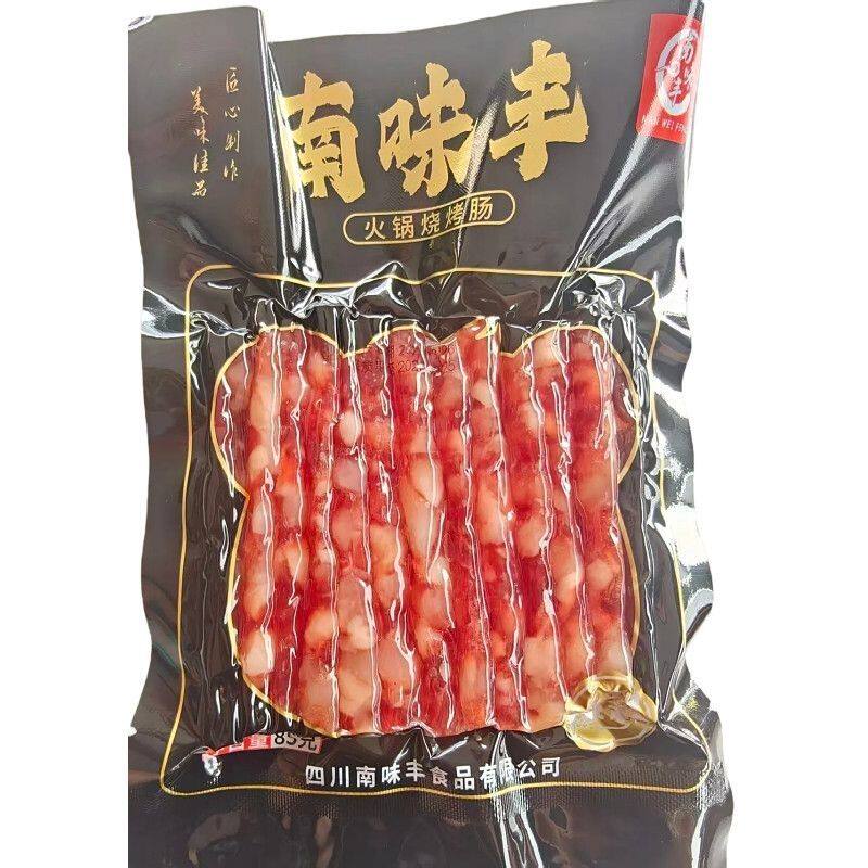 临期 南味丰火锅腊肠烧烤正宗广式85g中广味香肠川味特产串串香