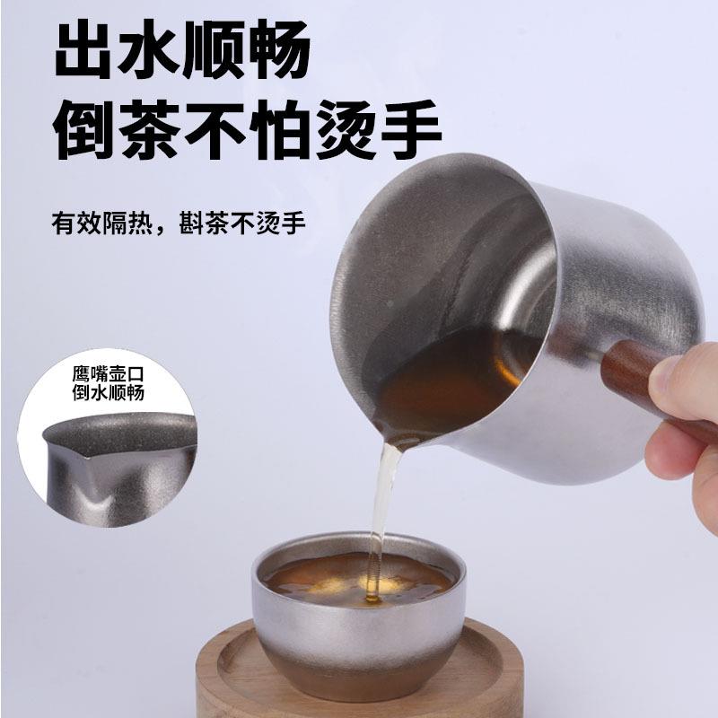 钛杯钛杯茶纯钛公道杯漏滤茶网实木侧把行户外旅茶KZP具功夫茶具