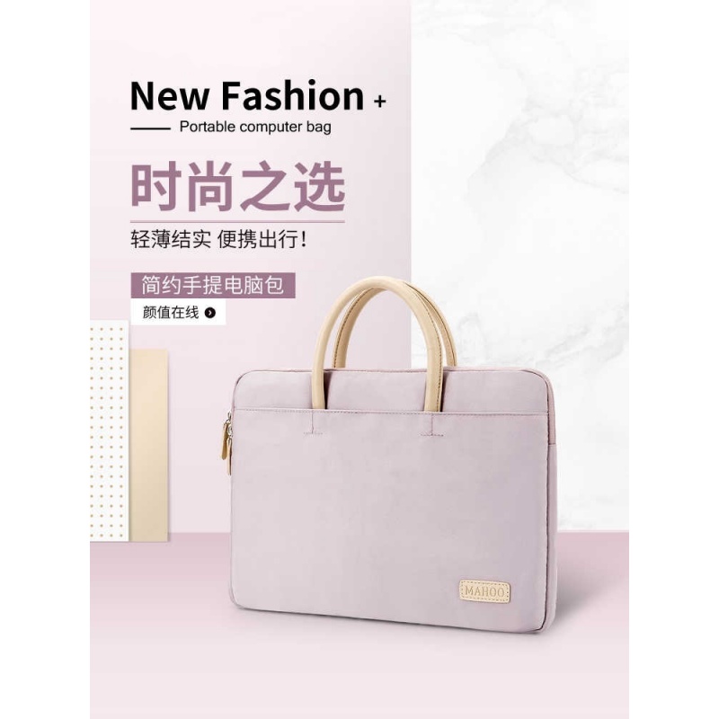 意大利BV女手提笔记本电脑包14寸