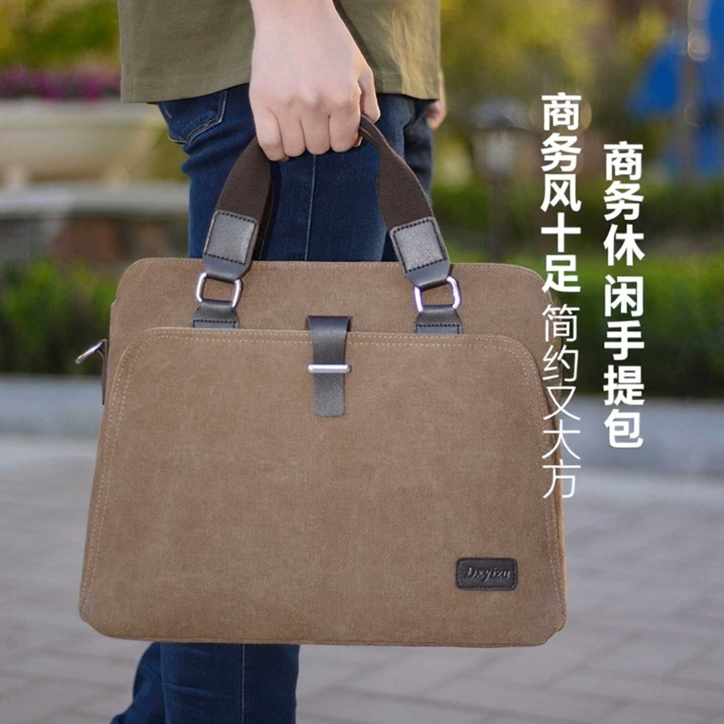 意大利BV男士手提包时尚商务休闲帆布包简约公文包单肩斜挎包复古潮