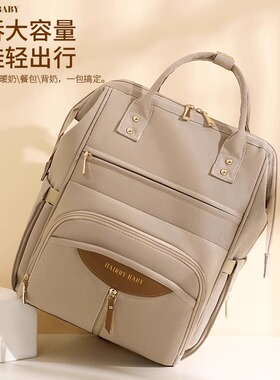 意大利BV2026新款时尚母婴包多功能大容量妈咪包女双肩背包外出包
