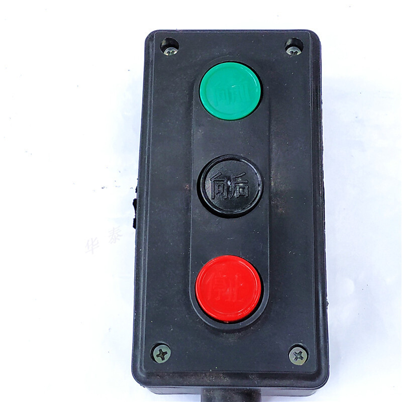 三位按钮开关按键开关LA4-3H 复位的要配交流接触器三挡启动停止