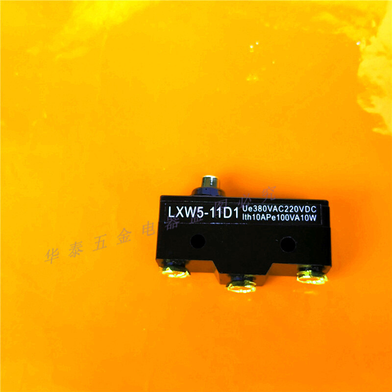 LXW5-11D限位开关 微动开关 行程开关1开1闭自复位