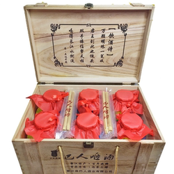 垫江巴人咂酒正品整箱礼盒重庆特产酒粮食酒十年老白酒呷酒咂杆酒