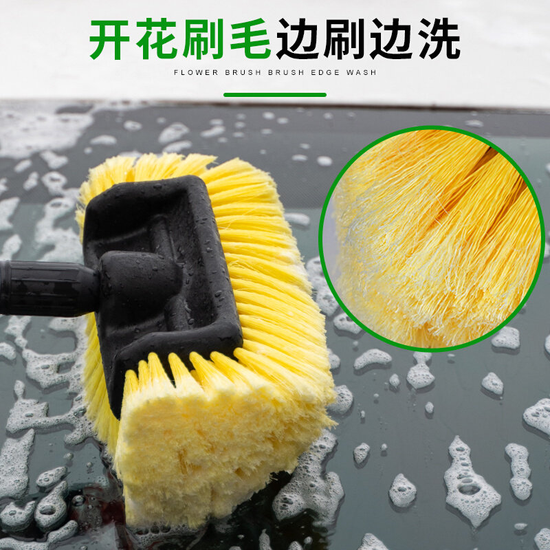 汽车通水刷长柄可拆卸洗车工具刷子刷车器泡沫洗车刷通水软毛车刷