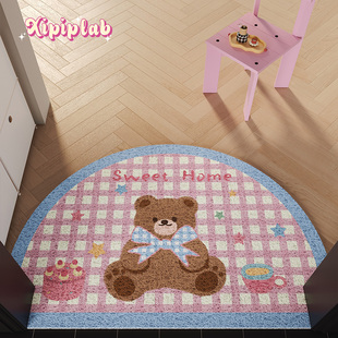 xipiplab奶油小熊卡通入户门垫丝圈可裁剪进门除尘脚垫子玄关地垫