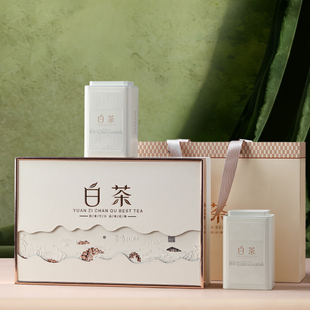 2025新款安吉白茶黄金芽礼盒空盒半斤装黄金芽茶叶罐包装盒空礼盒