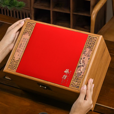 老白茶散茶包装盒礼盒定制