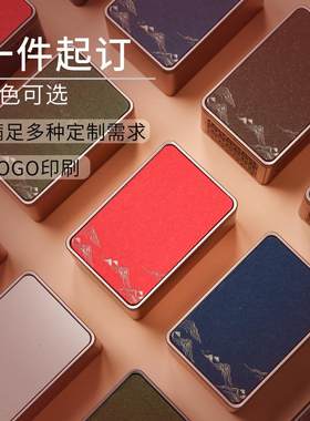 铁观音烟条伴手礼茶叶包装盒
