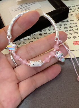 立大福足银半镯五角星法