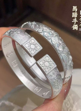 立大福足银古法山茶花马