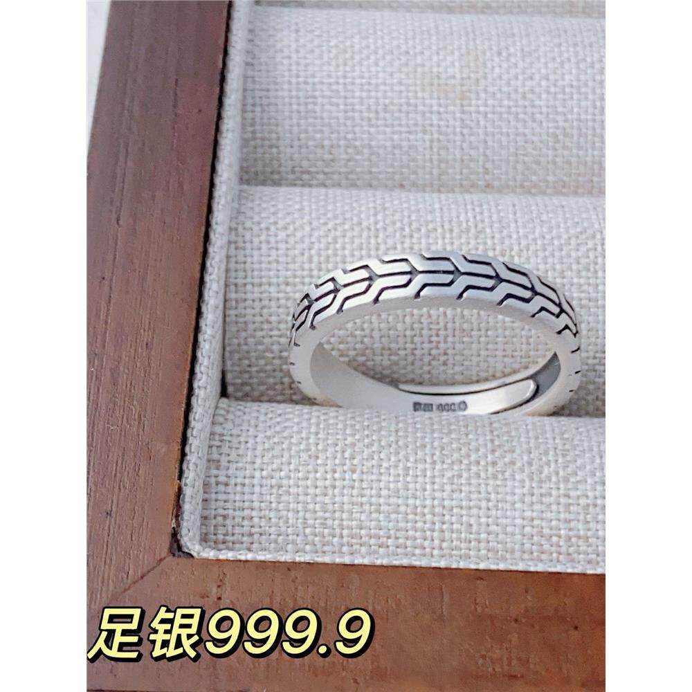 立大福复古足银.9轮胎纹