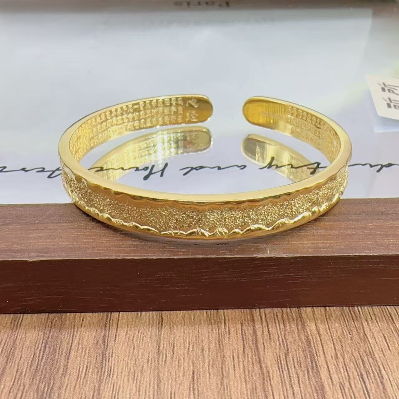 立大福纯银镀金心经纹理