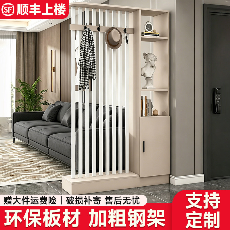 入户玄关置物架中式屏风客厅隔断柜家用简约现代进门可遮挡挂衣架