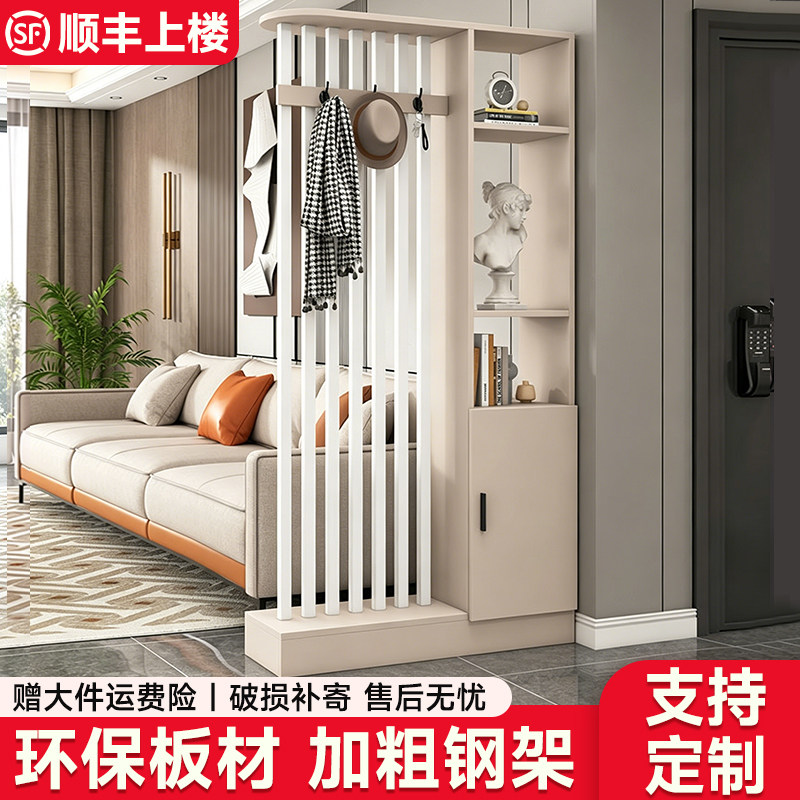 入户玄关置物架中式屏风客厅隔断柜家用简约现代进门可遮挡挂衣架