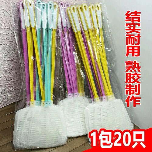 加厚不烂长柄拍52cm优选
