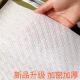 新品 特厚硅胶蒸笼垫食品厂耐用笼垫方形笼屉布加厚防沾食品级蒸垫