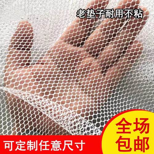耐高温硅胶垫家新厨艺不粘防滑