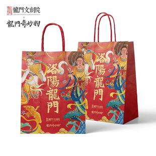 龙门奇妙物简约创意礼品手提袋纸袋 尺寸：21*11*27cm
