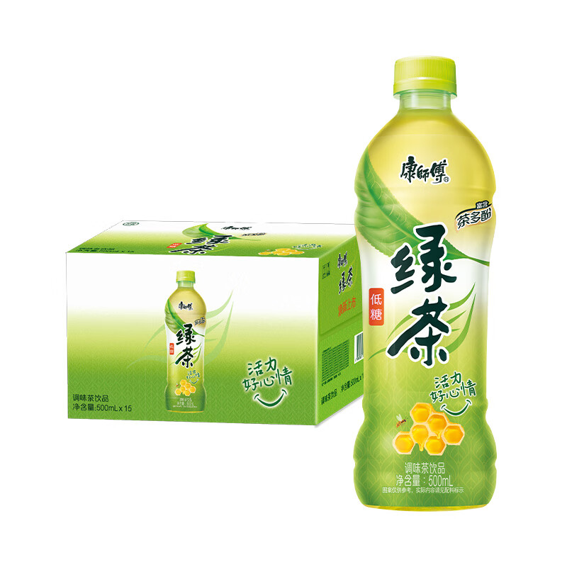 康师傅冰橘绿茶青梅多口味500ml