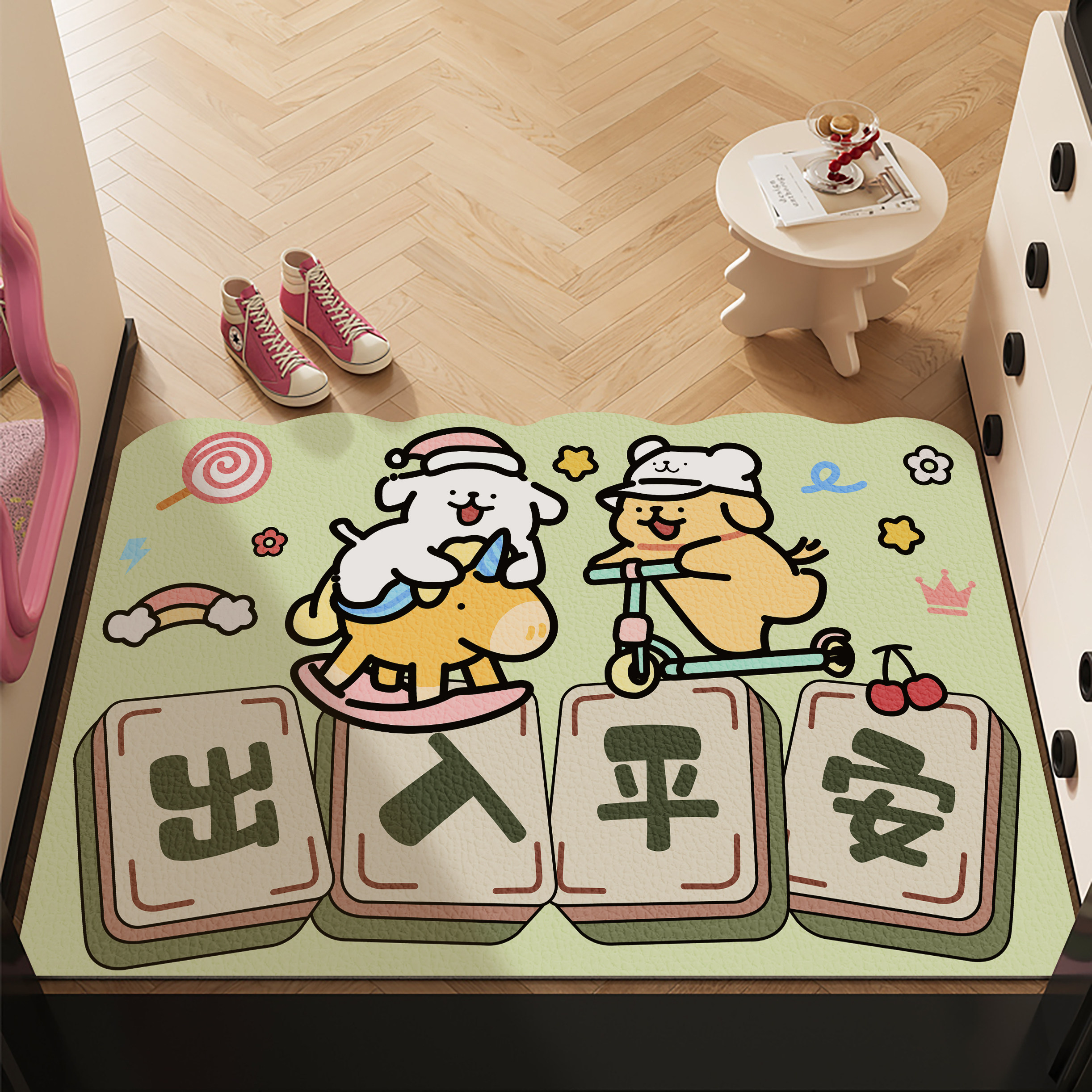 2025新款卡通可爱入户门地垫可擦免洗pvc进门换鞋脚垫大门口地毯,居家布艺,入户地垫,淘宝优惠券,粉丝福利购,淘宝优惠卷