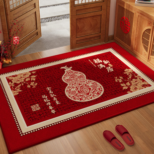 2025新款 入户门地垫红色喜庆玄关地毯进门门口脚垫子家用乔迁门垫