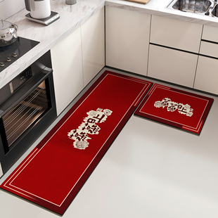 新款 厨房地垫硅藻泥喜庆红吸水防滑防摔耐磨脚垫结婚乔迁厨房地毯