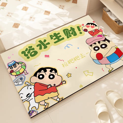卫生间地垫蜡笔小新浴室防滑吸水速干脚垫子硅藻泥厕所洗手间地毯
