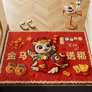马年硅藻泥卡通地垫玄关进门吸水防滑脚垫喜庆新年入户门红地毯