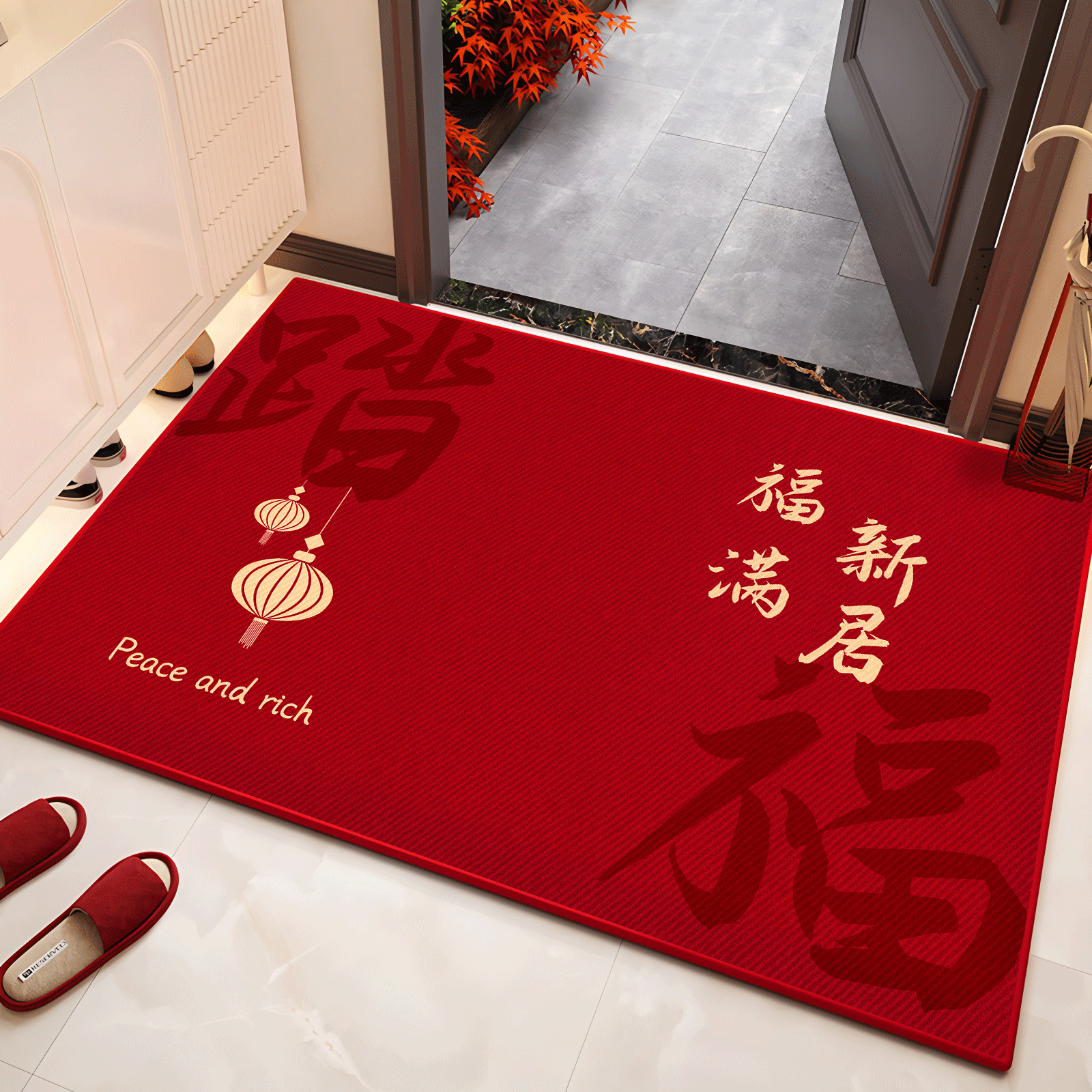 喜庆囍字进门地垫防滑红色