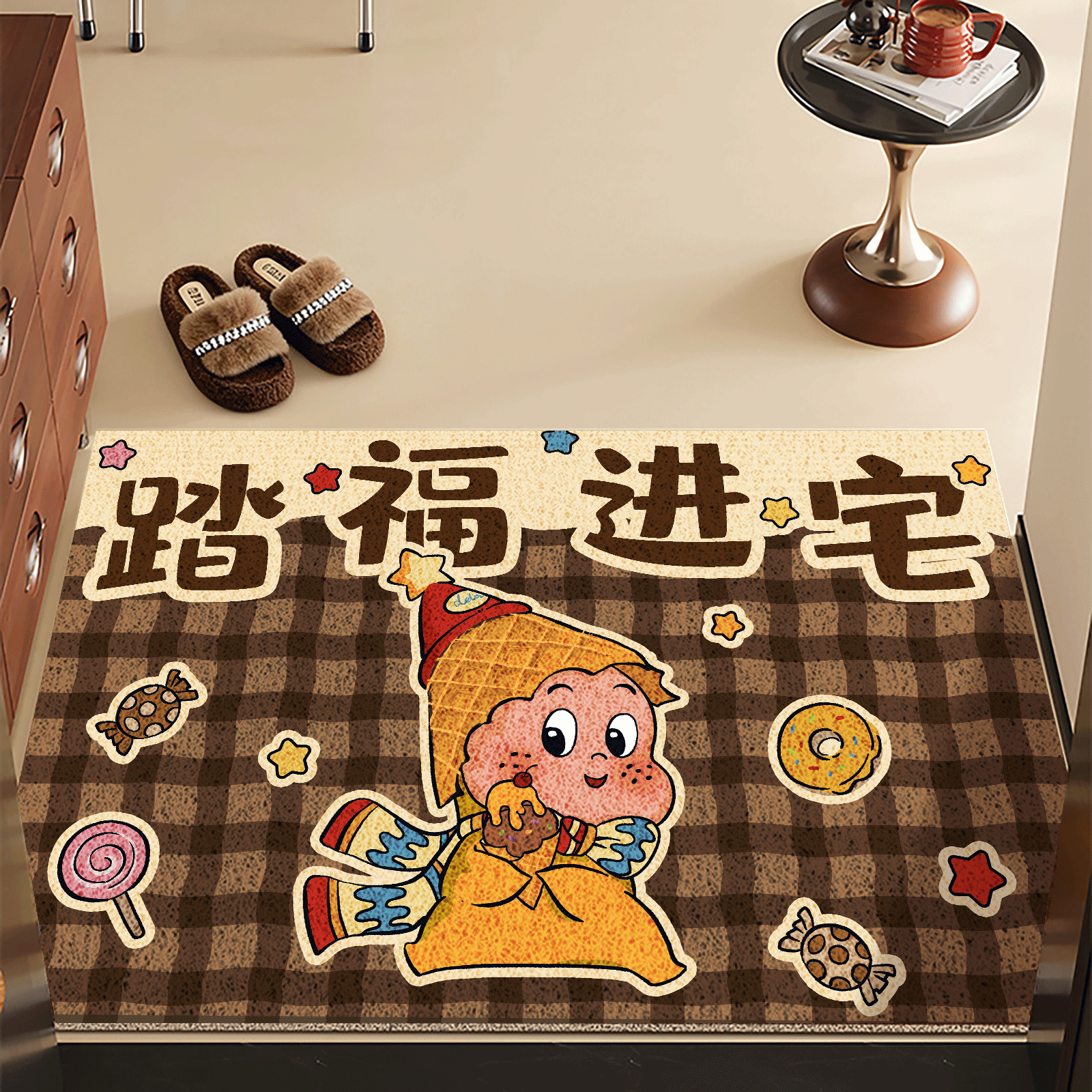 星星人入户进门口前地垫丝圈加厚2025新款家用可裁剪防滑室外地垫,居家布艺,入户地垫,淘宝优惠券,粉丝福利购,淘宝优惠卷