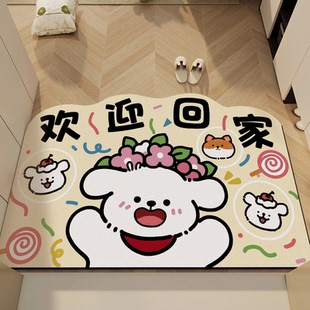 入户门垫家用卡通玄关pvc地垫蹭土蹭泥防滑防水免洗进门除尘脚垫