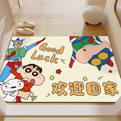 蜡笔小新入户门可裁剪pvc地垫室外大门口地毯进门耐脏防滑脚踩垫