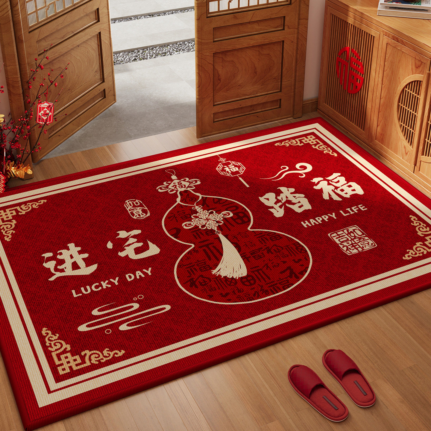 新年地垫入户门垫入宅用品乔迁门口红进门毯门垫搬家脚垫布置地毯,居家布艺,入户地垫,淘宝优惠券,粉丝福利购,淘宝优惠卷
