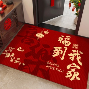 高级感红色地垫入户门地垫蹭土垫门外耐脏脚垫门垫子进门口地毯