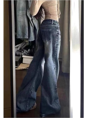 180高个子加长美式水洗蓝色牛仔裤女潮牌宽松低腰微喇叭直筒裤子