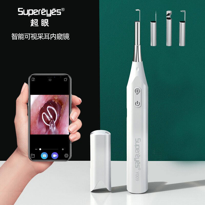 超眼智能可视挖耳勺挤粉刺痘痘黑头清洁器显微放大镜掏耳神器儿童