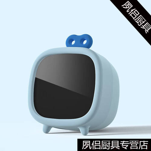 创京懿选小学生自律计时器智能闹钟多功能时间管理早教语音控制提